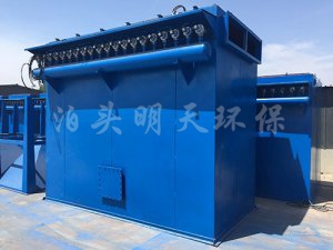 DMC系列單機(jī)除塵器 DMC系列單機(jī)除塵器
